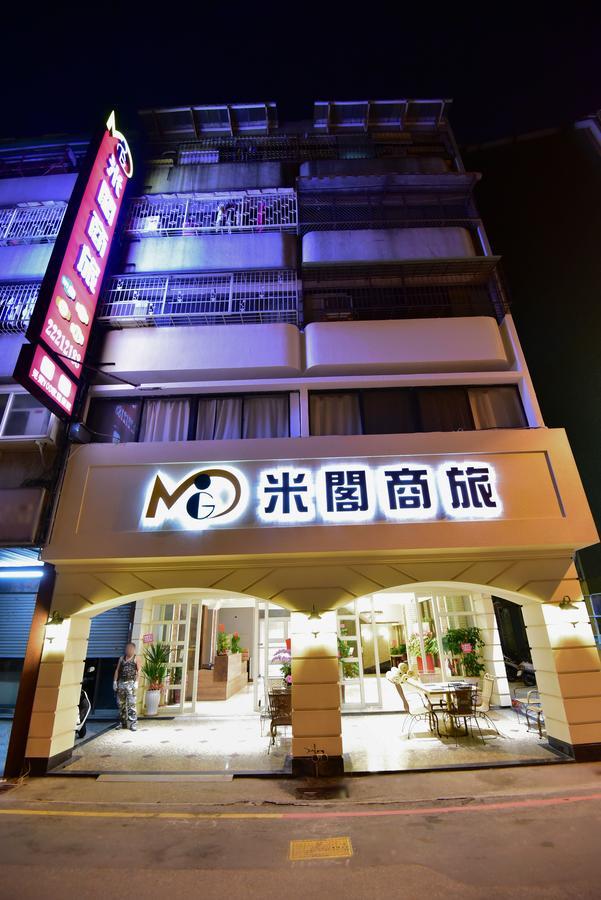 Migo Hotel Đài Trung Ngoại thất bức ảnh