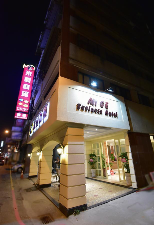 Migo Hotel Đài Trung Ngoại thất bức ảnh
